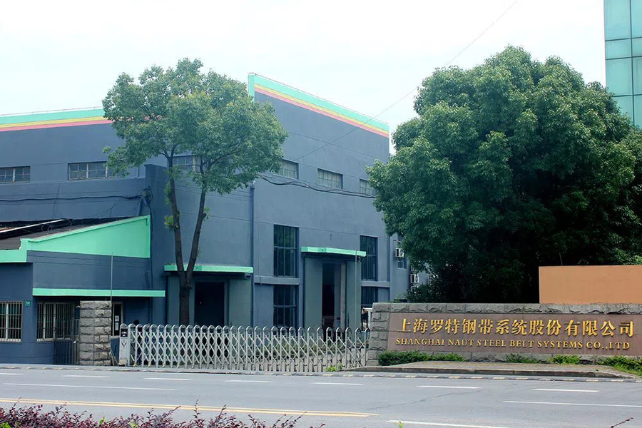 Cina Shanghai Naut Steel Belt Systems Co., Ltd. Profil Perusahaan